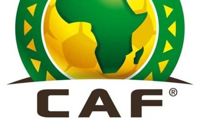 Attention All Stakeholders: CAF Sudden Death Registry form