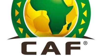 Attention All Stakeholders: CAF Sudden Death Registry form