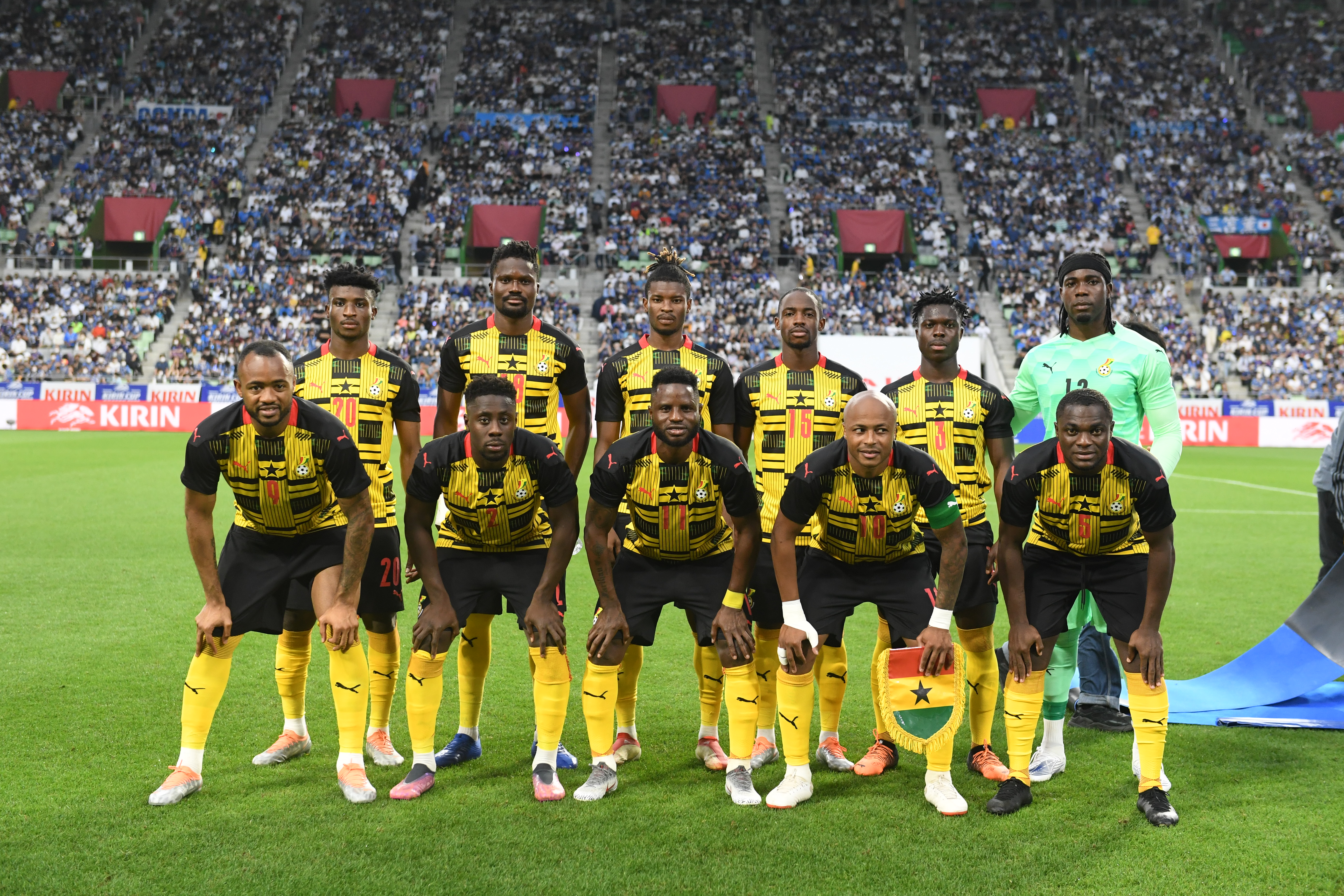 Ghana loses to Japan in opening match of Kirin Cup tournament