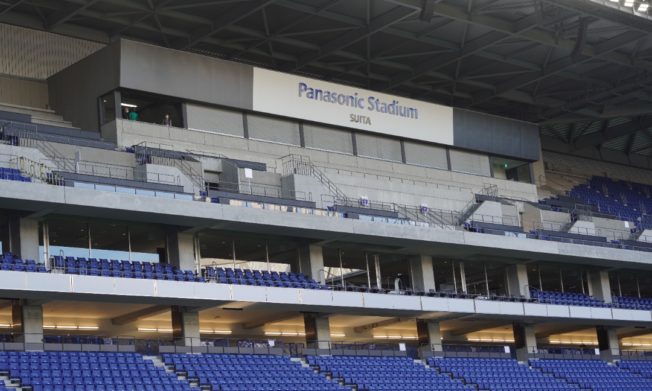 PHOTOS: Black Stars train at Panasonic stadium ahead of Kirin Cup play offs