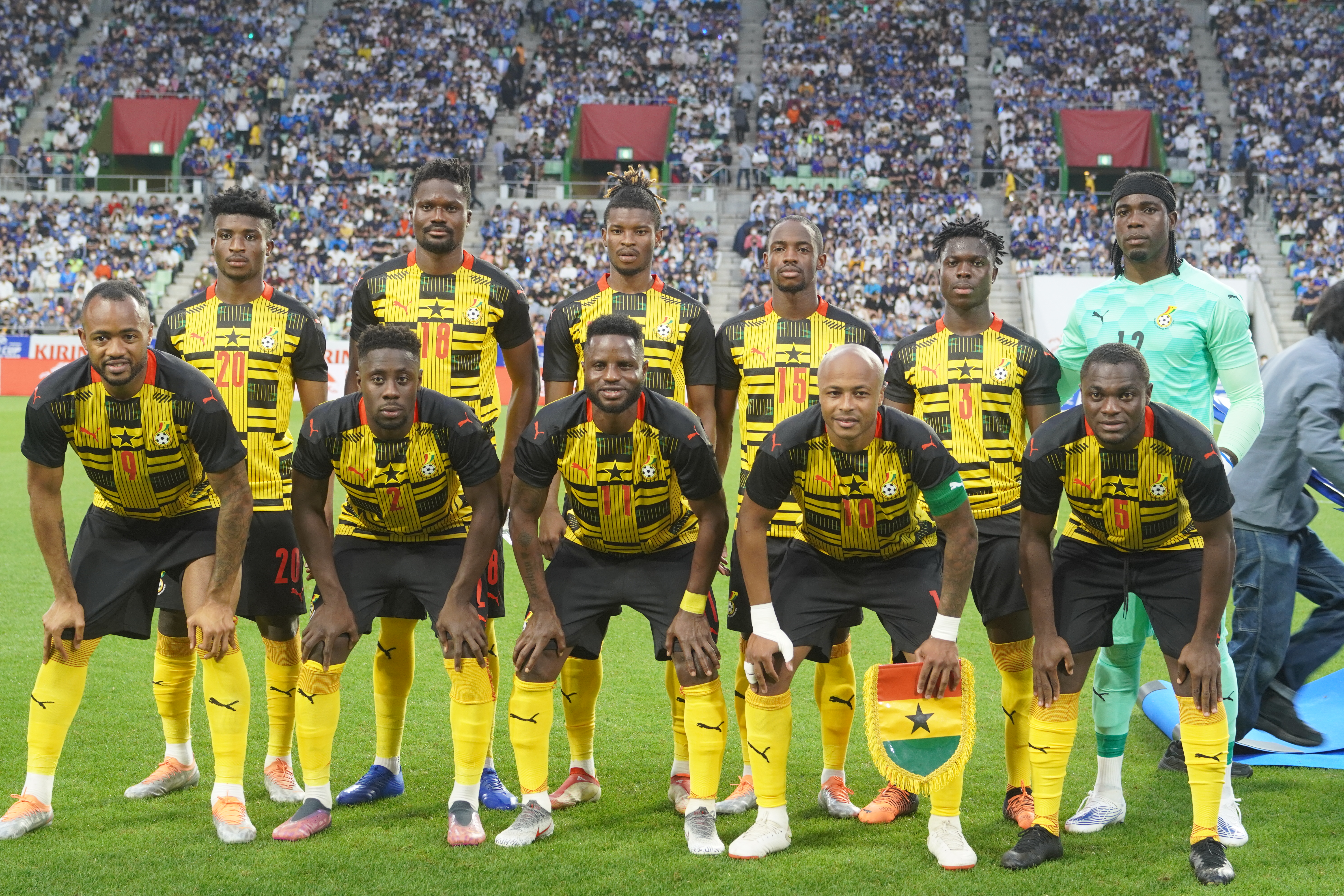 Brazil and Ghana face off in Le Havre – France