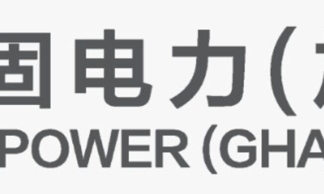 GFA grateful to Sunon Asogli Power for supporting Elite U15 Girls Championship
