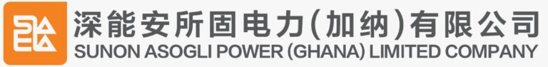 GFA grateful to Sunon Asogli Power for supporting Elite U15 Girls Championship