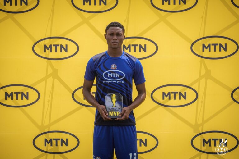 MTN Elite U-19: Nathaniel Adjei, Desmond Korletey take MVP honours as Greater Accra and Central shine